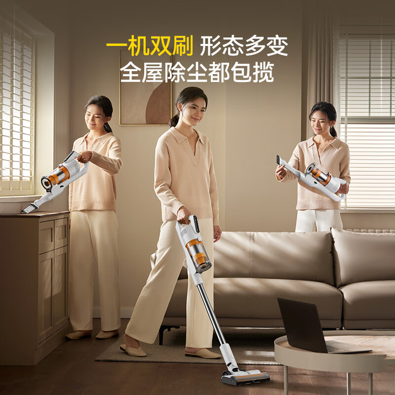 Deerma buys low-price cordless vacuum cleaner T25 household pet portable 180 flat-laying green light dust display system long battery life long-lasting cleaning VCBD11A