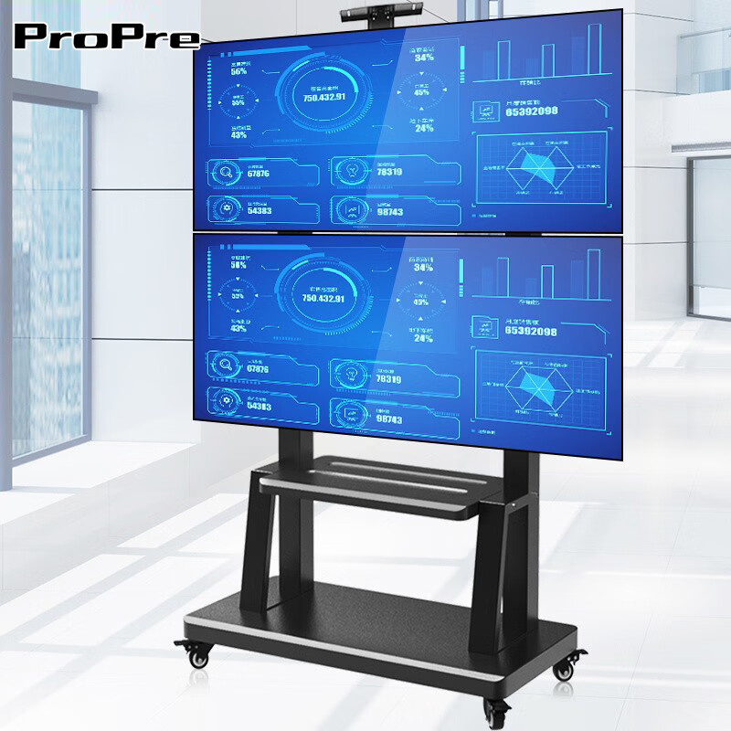 ProPre Mobile TV Stand Video Conferencing Floor TV Stand TV Cart Video Conferencing Display Mobile Cart 2100 60-120 Inch Large Screen Special Stable Double