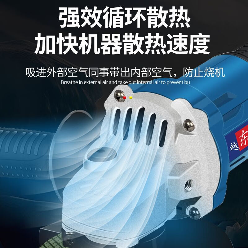 Dongcheng Brushless Electric Angle Grinder Household Lithium Battery Rechargeable Cutting Machine Multifunctional Polishing Machine Polishing Machine Blue Angle Grinder 8.0 One Charge One Charge