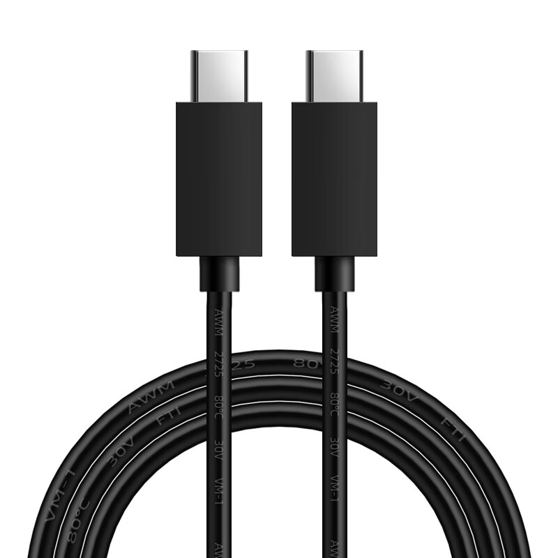 Xinzhe is suitable for Sony PS5 controller charging cable ps5 game controller data cable Switch Nintendo oled/lite game console dual Type-C port charging cable 1.5 meters