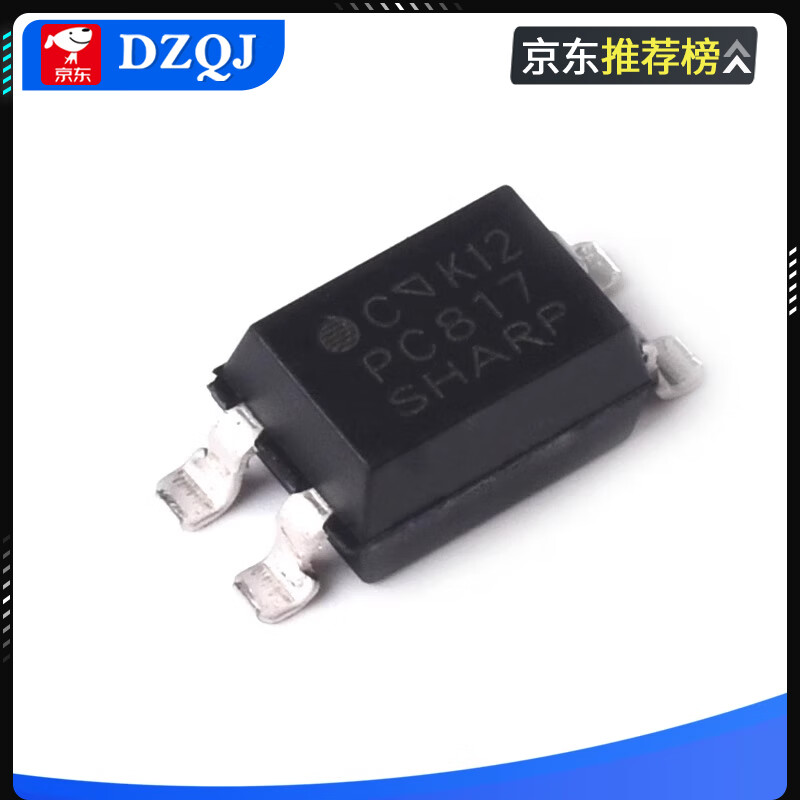 DZQJ direct plug PC817 EL817 patch TLP291 EL3H7 optocoupler isolator SOP/DIP-4 optocoupler EL817BDIP-4 (10 pieces)