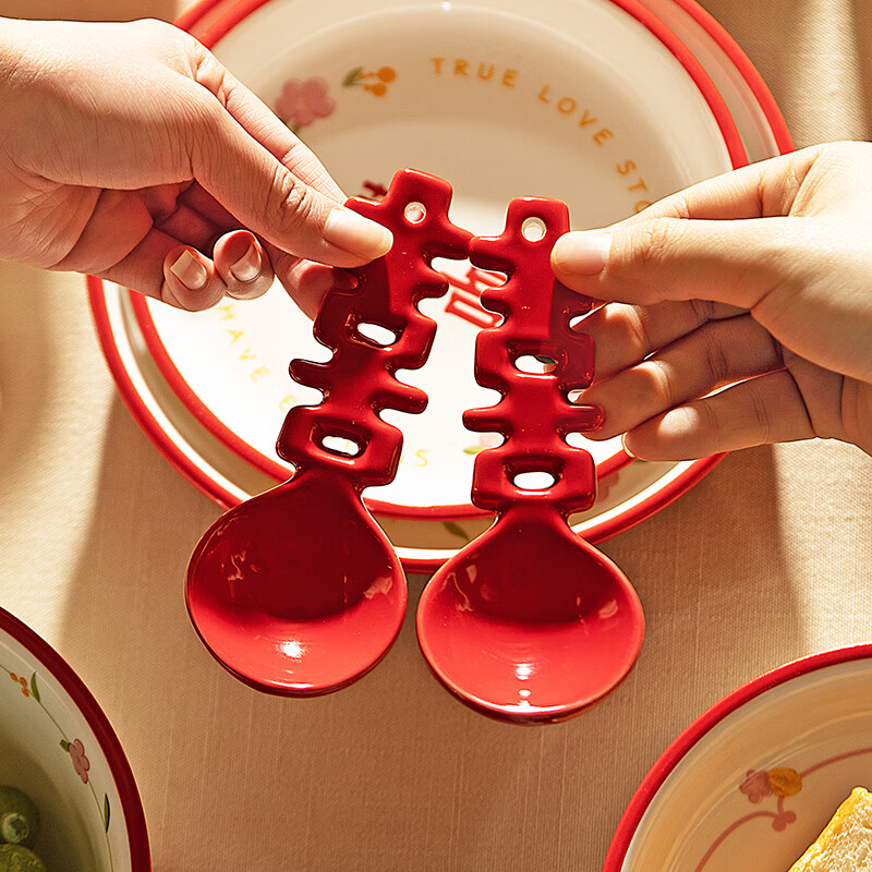 Modern Housewife Newly Wedding Engagement Wedding Gift Chinese Red Bowl, Plate, Chopsticks Housewarming Tableware Set Gift Box - 2-piece Set of Cups