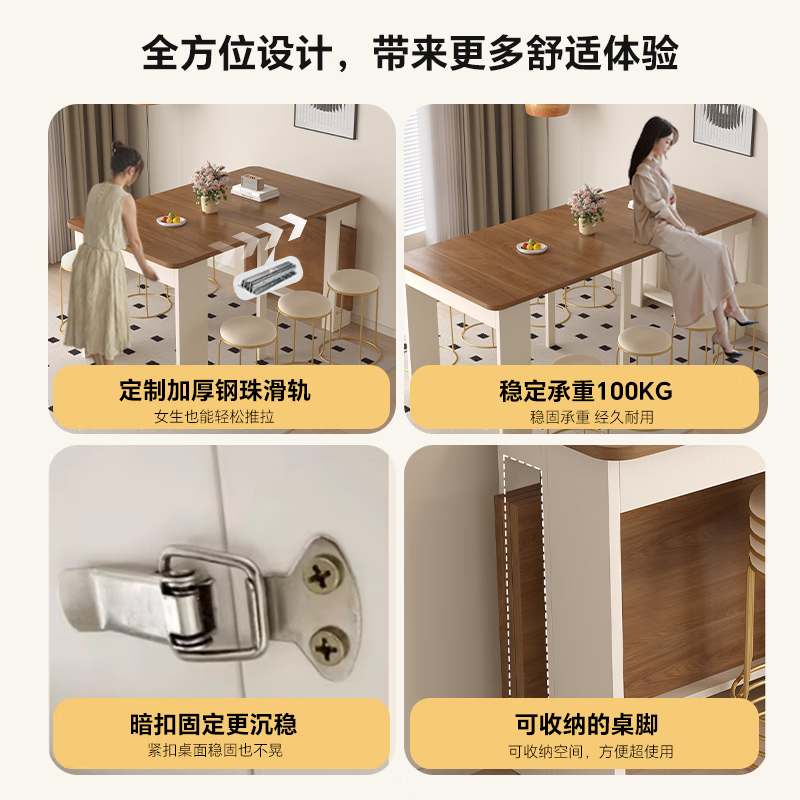 Aozhiyin folding dining table retractable small apartment living room solid wood walnut color rectangular dining table and chairs dining table 0.6 meters / folding dining table / multi-layer solid wood