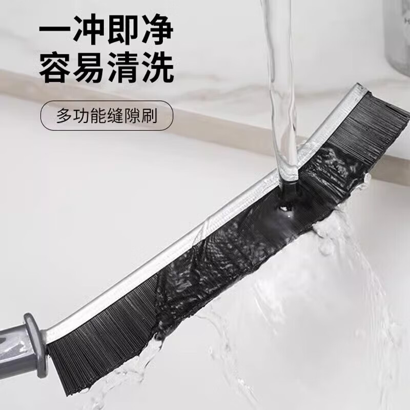 Crevice brush bathroom kitchen tile dead corner cleaning multifunctional window gap groove dust brush stiff bristles crevice brush * 3 pcs