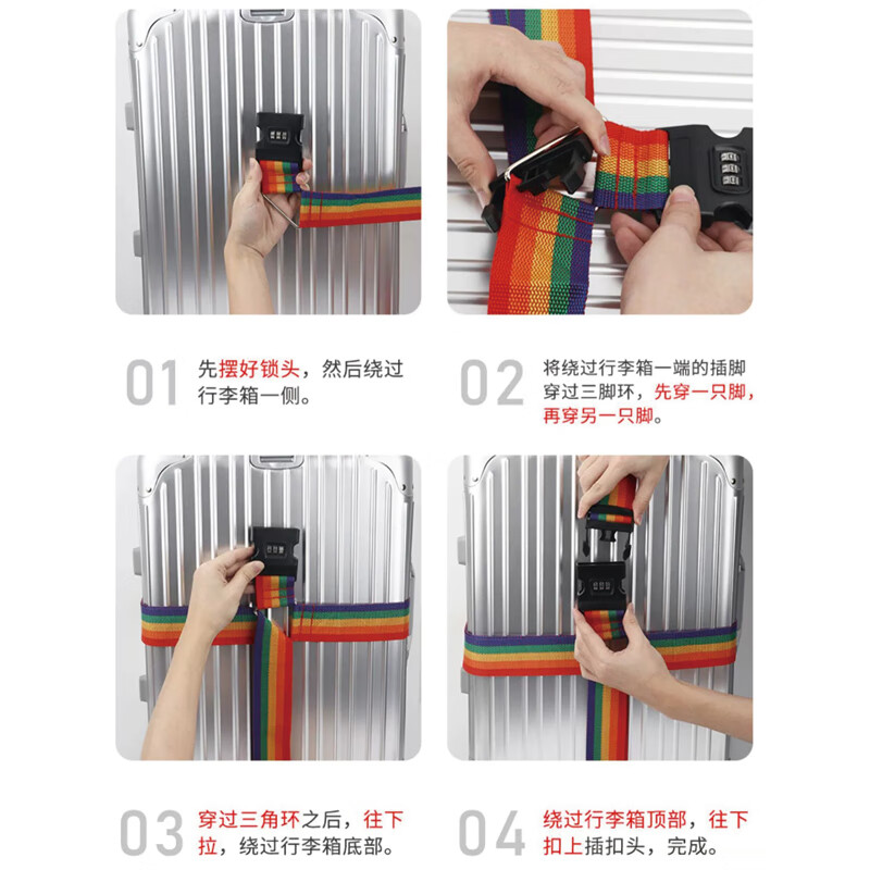 Masfor cross packing straps, overseas shipping straps, travel code box, suitcase, trolley case binding straps, cable ties (cross) black