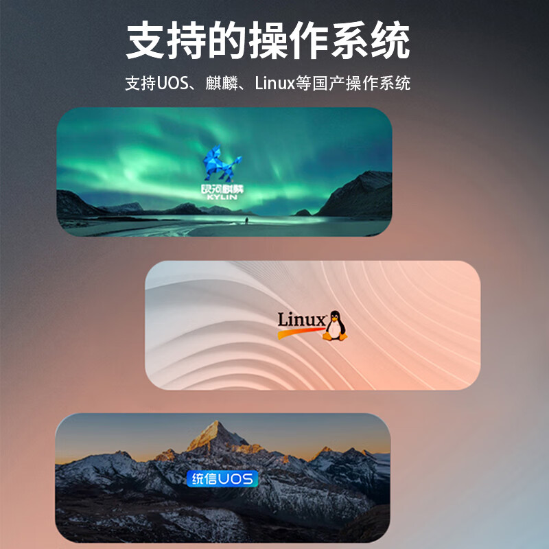 GITSTAR D2000 100% localized industrial computer IPC-3100 GM7-2602-20/8G/256GSSD