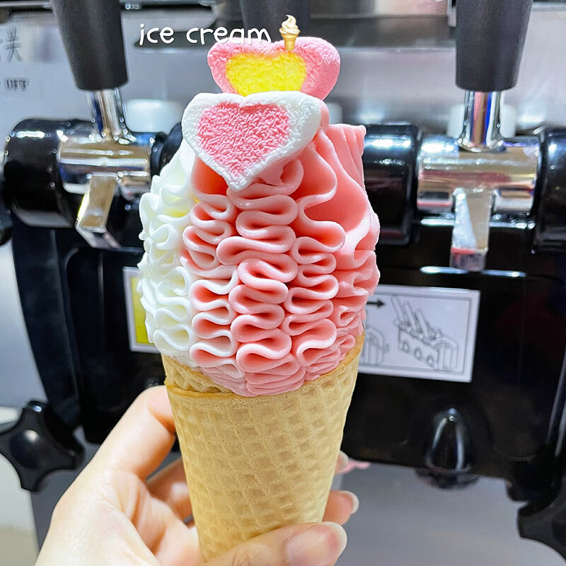 Donper ice cream machine commercial vertical soft ice cream machine three-head ice cream machine stall fully automatic ice cream machine honey snow cone machine milk tea shop dessert big sundae economical cool flying snow ice cream powder a box