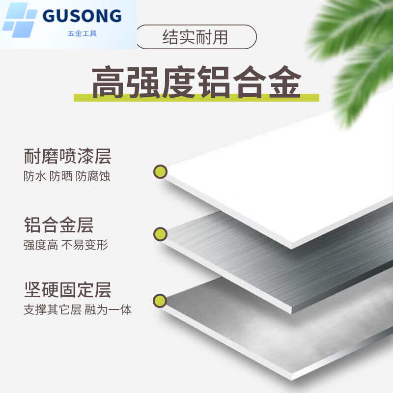 FANCYCHIC kitchen cabinets, cupboards, simple living room storage cabinets, red wood grain storage cabinets, tea cabinets, aluminum alloy sideboards, two layers, length 50*width 39*height 71, red wood grain style (steel plate style)