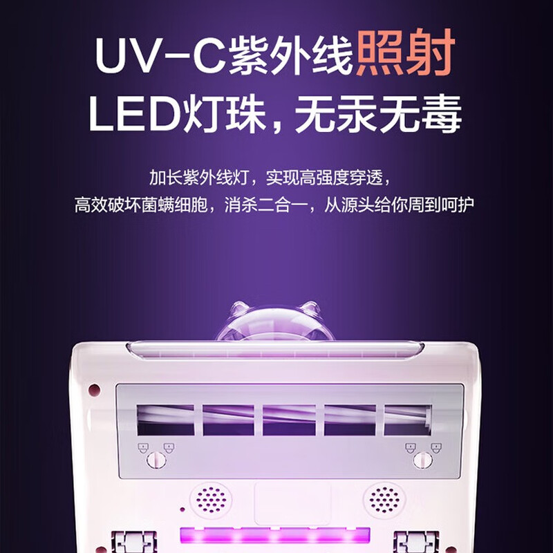 Haier store manager recommends mite removal instrument, household vacuum and mite removal all-in-one machine tool, high temperature sterilization for pets, high suction, handheld suction bed cleaning artifact, mite instrument HZ-CM1F