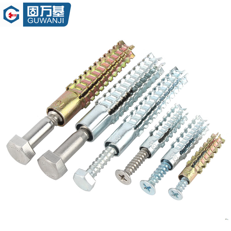 GUWANJI serrated expansion screw serrated gecko expansion screw metal expansion tube anti-loosening M6x32 50 sets/pack blue and white zinc tube + cross