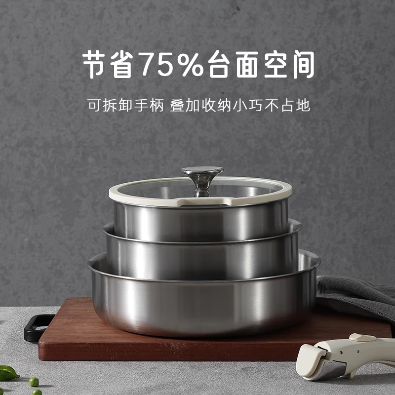 Carrot stainless steel pot removable handle pot kitchen utensils frying non-stick pot kitchen pot set full household removable 6-piece set M