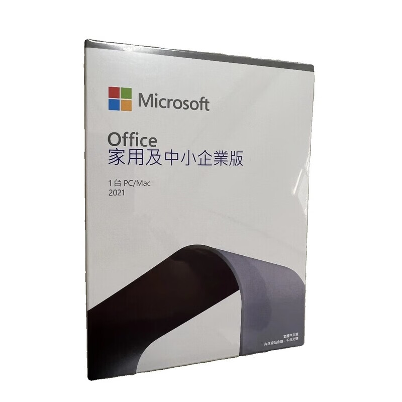 Office2021/2024proplus professional enhanced home enterprise hs traditional English Korean Japanese 2021 office2024 home enterprise version