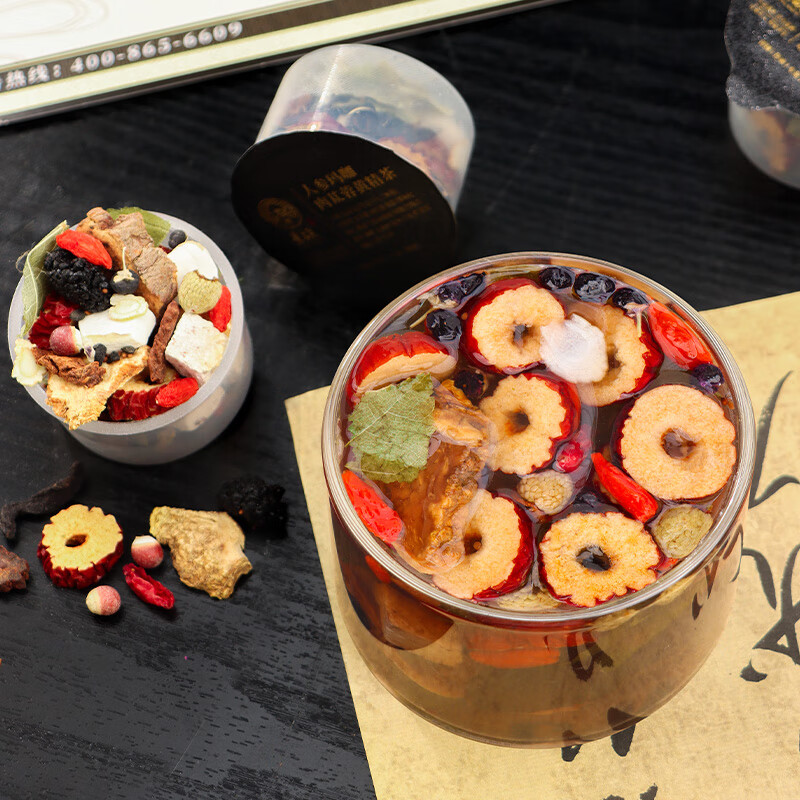 Jingshuo kidney-tonifying and yang-tonifying health-preserving tea, wolfberry mulberry, kidney-tonifying tea, black wolfberry and red dates, men's yang-tonifying and health-preserving eight-treasure tea health care 1 box 450g 30 cans