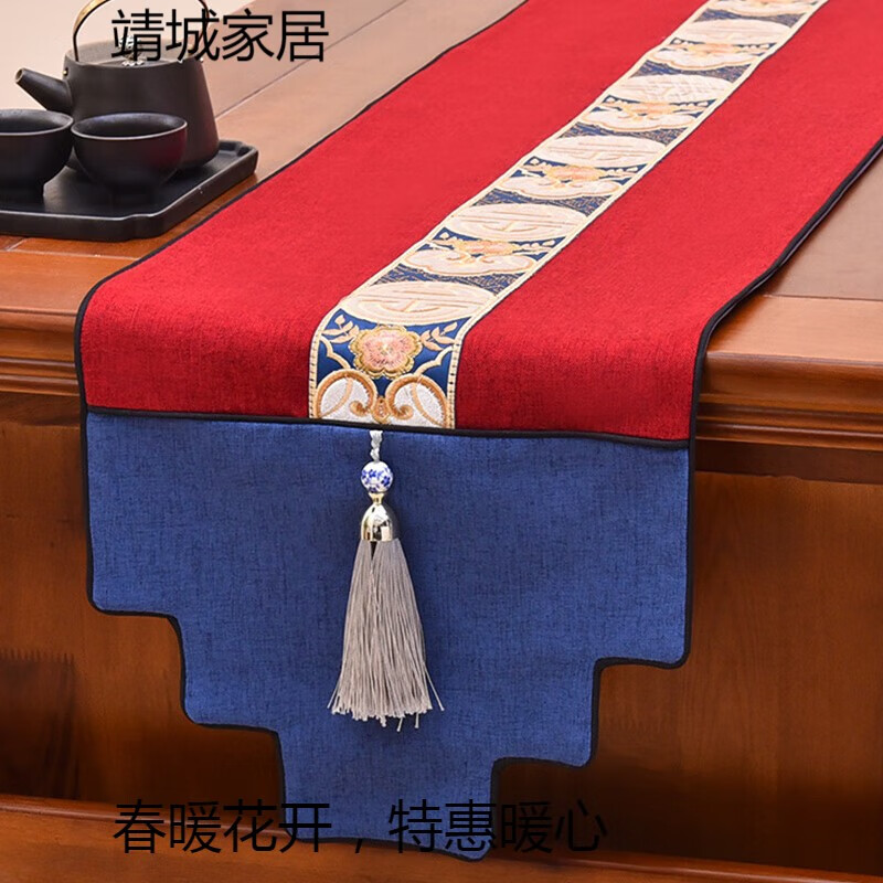 New Chinese style simple table flag simple modern style living room dining table sideboard coffee table entrance TV cabinet cover cloth red B 34x140 suitable for table length 70-90