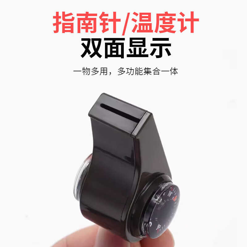 Zhugu Survival Whistle Multifunctional Outdoor Police Whistle Camping Survival Whistle Military Super Loud Portable Three-in-One Whistle 2 Pack