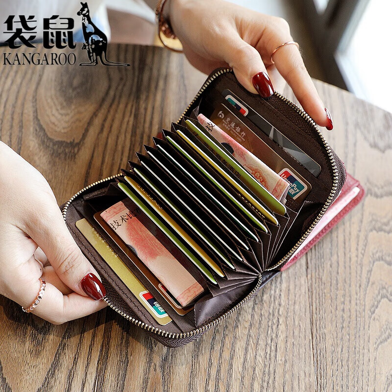 Kangaroo Card Holder Wallet All-in-One Bag Women's High-End Exquisite 2024 New Genuine Leather Short Wallet Brown (Upgraded Version 24 Card Slots) Anti-Theft Brush