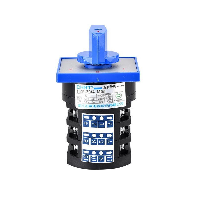 Chint (CHNT) power on-off transfer combination switch HZ5-10/1.7 40/7.5 HZ5-20/4 HZ5-40/7.5 L02