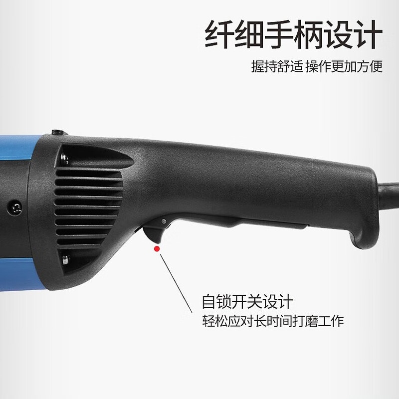 Dongcheng 2020W industrial angle grinder FF-180A/SH grinding and rust removal cutting and polishing machine S1M-FF-180SH (2600W)