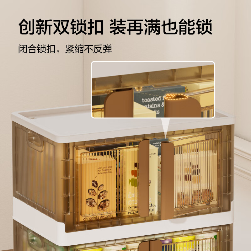 Made in Tokyo, Italian cocoa storage cabinet, installation-free storage cabinet stacked wardrobe, shared top cover, 64 sides wide, 3 layers