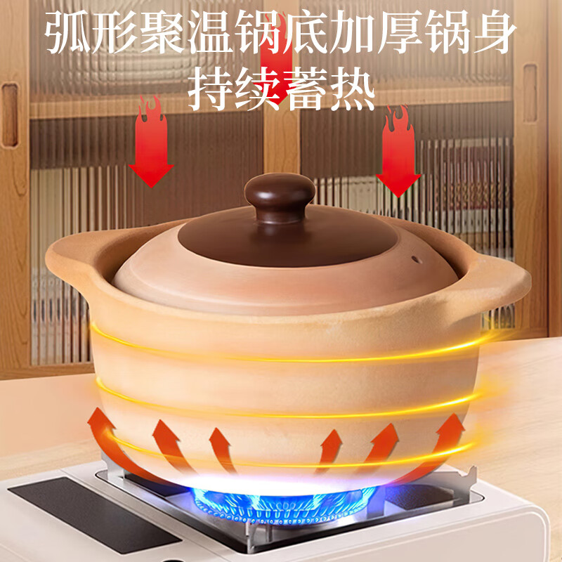 Quanpinwu casserole ceramic soup pot soup cooking gas stove household 3-4 people cooking porridge casserole stew soup stew pot wide mouth old-fashioned casserole