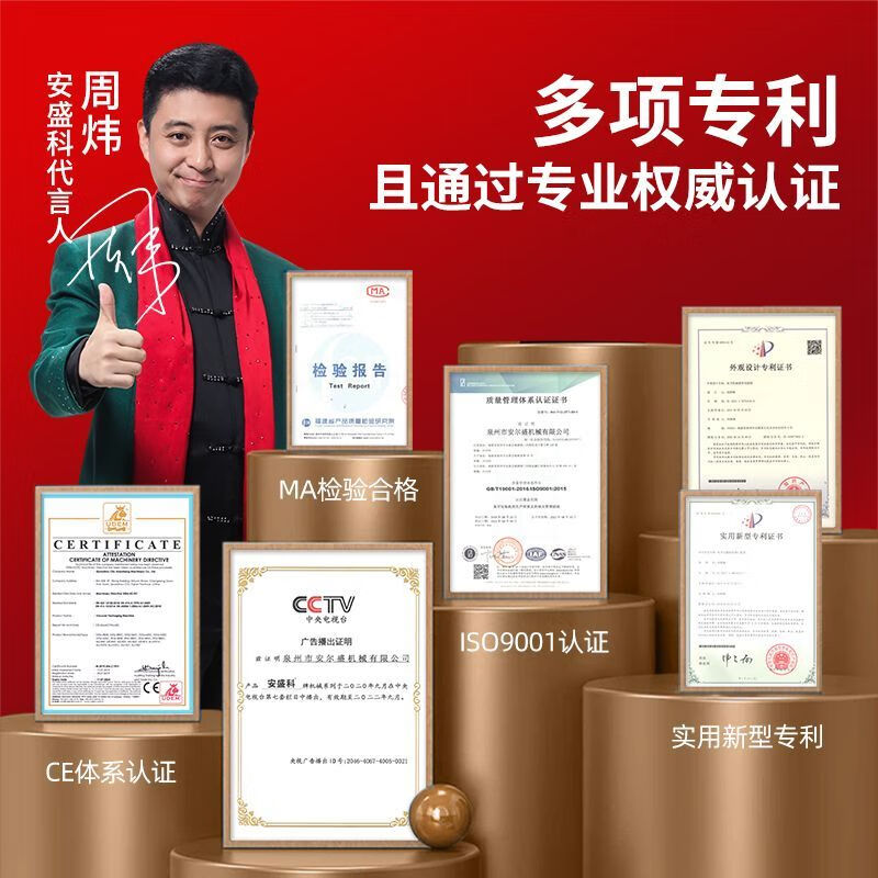 Anshengke Vacuum Packaging Machine Rice Brick Packing Machine Grain Tea Food Sealing Machine Plastic Sealing Machine Vacuum Machine Commercial 380B Deepened Copper Core Double Pump-Dry and Wet Oil Powder