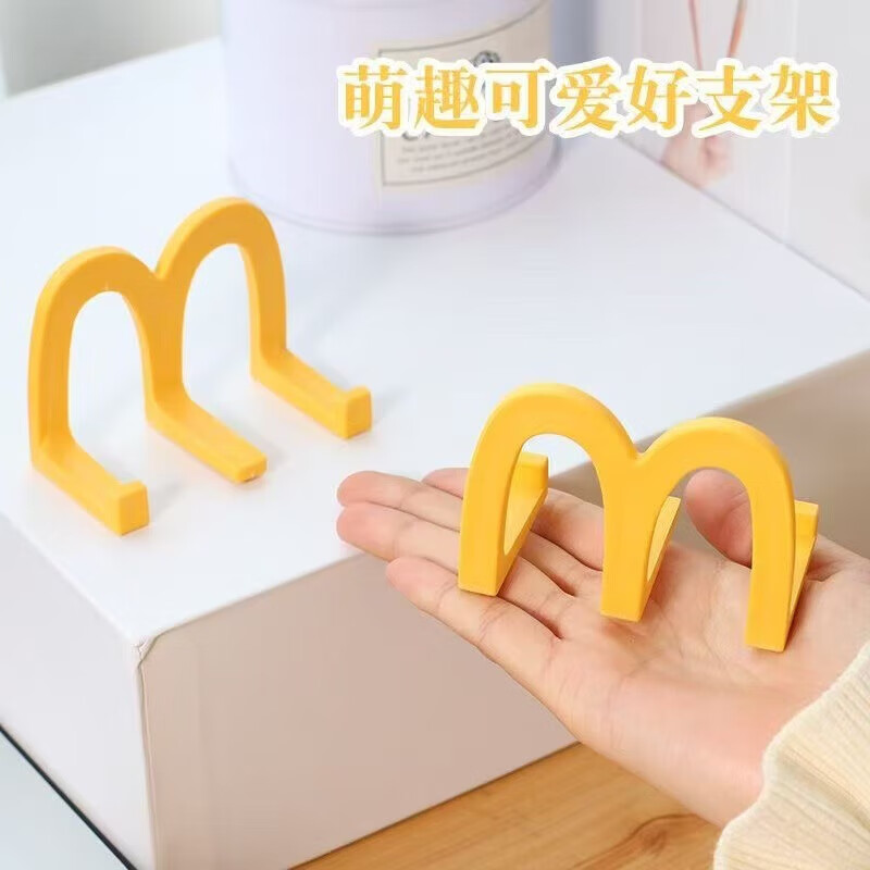 The most popular model on the Internet, M-type mobile phone stand, lazy stand, creative stand ornament, high-quality TV drama magical desktop ornament, creative office student use, 2 pcs