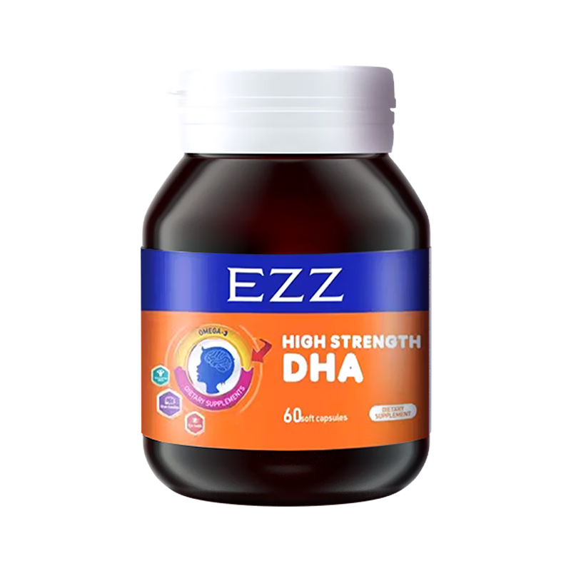 EZZ algae oil dha brain power baby children and students brain supplement to enhance concentration and memory. Imported super DHA high purity version. 1 bottle trial pack. It is recommended to take 3-6 bottles.