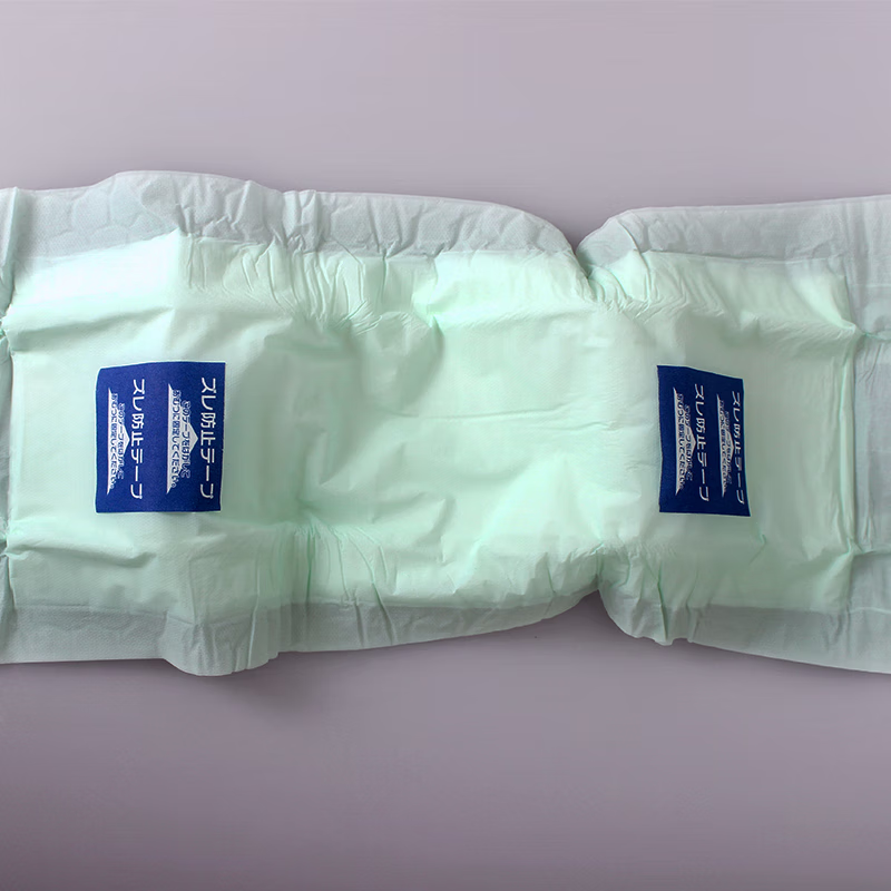 YiBaShou Adult Diapers U-shaped Elderly Diapers Men's and Women's Thickened Wholesale Straight Adhesive Type 24x51 Diapers 36 Pieces
