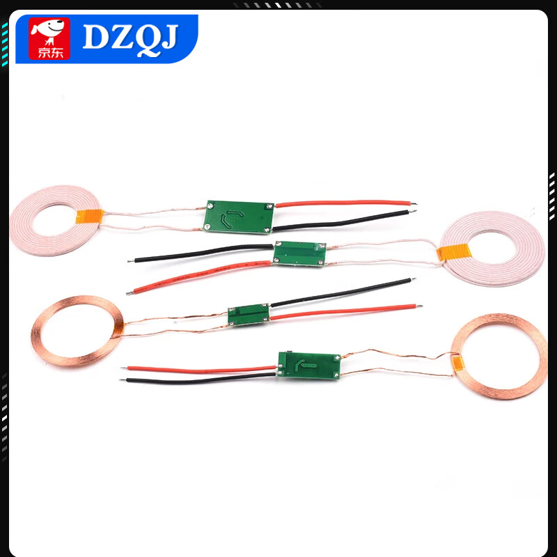 5V1A/5V2A wireless power supply module wireless charging transmitter and receiver circuit board 5w 10w high power transmitter module ultra-thin 10W microusb port