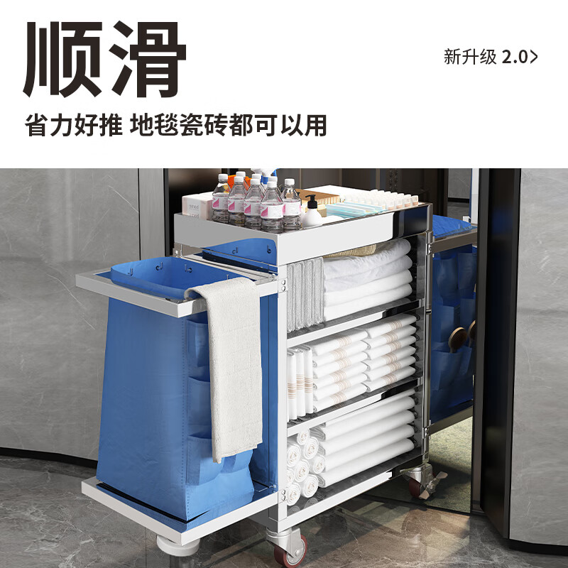 Stainless steel linen cart, special work cart for hotel rooms, hotel service cleaning and cleaning trolley a, top with solid wood lattice, newly upgraded stainless steel