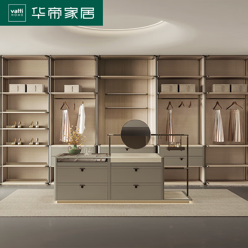 Vantage whole house custom bookcase wardrobe bay window cabinet 40 whole house bag package kitchen cabinet package