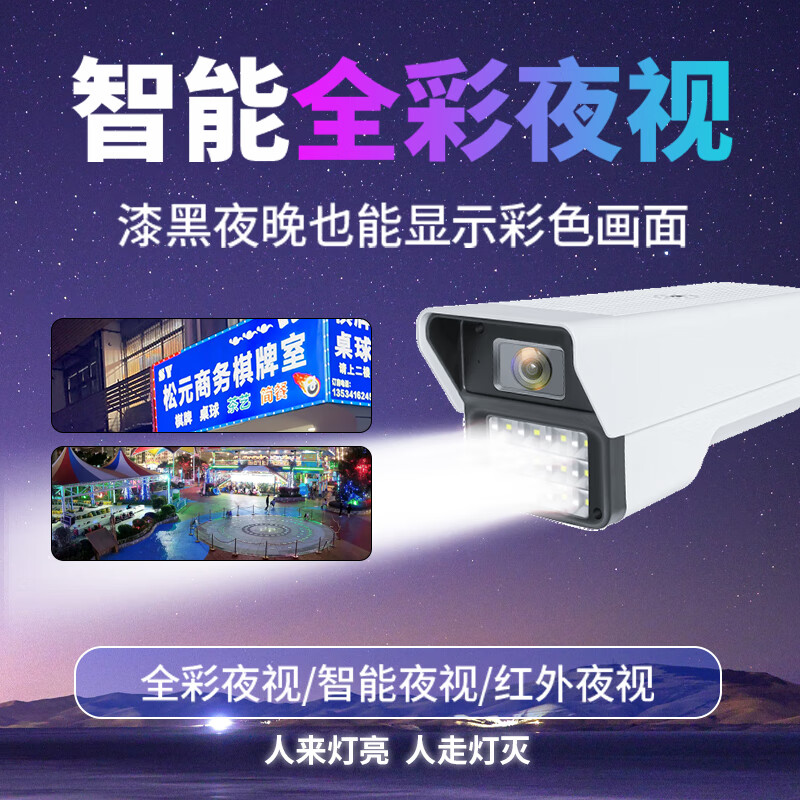 Kezitu surveillance system complete set of security camera wired set equipment HD hard disk video recorder camera POE switch solution comes with monitor Recommended home 30 days all-day loop recording 4k 1