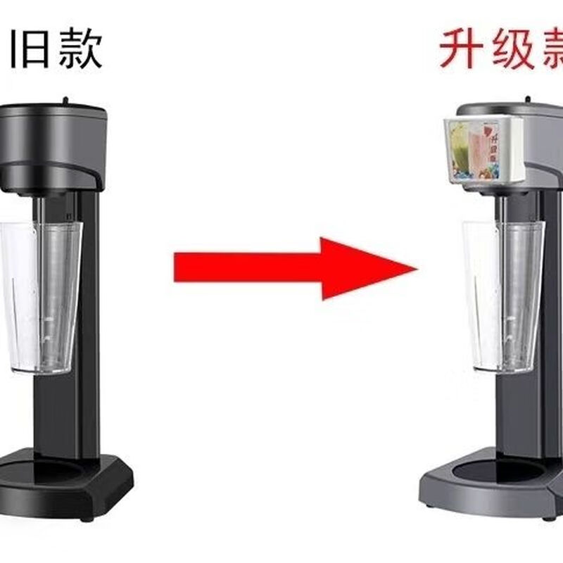 Commercial milkshake machine milk tea shop large capacity 1000ML fully automatic mixer roasted milk electric mixing machine black milkshake machine (with double cups)