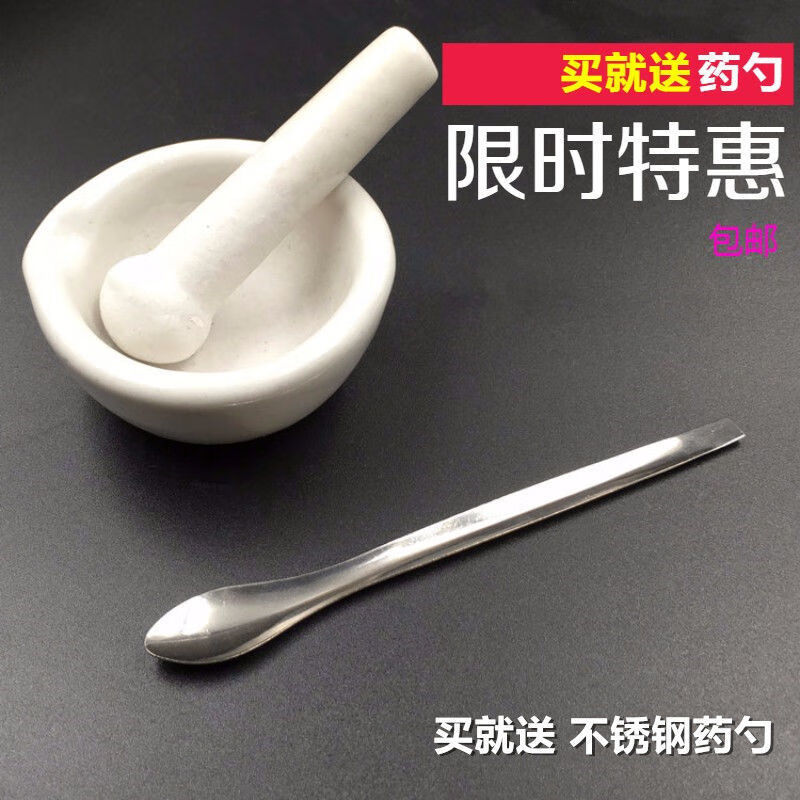 GIOIO ceramic mortar, mortar, grinding bowl, grinding bowl, grinding bowl, grinding pot, grinding bowl, grinding bowl, mortar, pestle (mini) diameter 6cm (bowl + stick + spoon + brush)