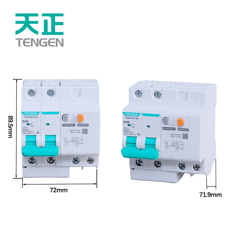 Tianzheng Electric (TENGEN) Tianzheng Electric TENGEN small leakage circuit breaker TGB1NLE-63 2P C40 30mA leakage protection