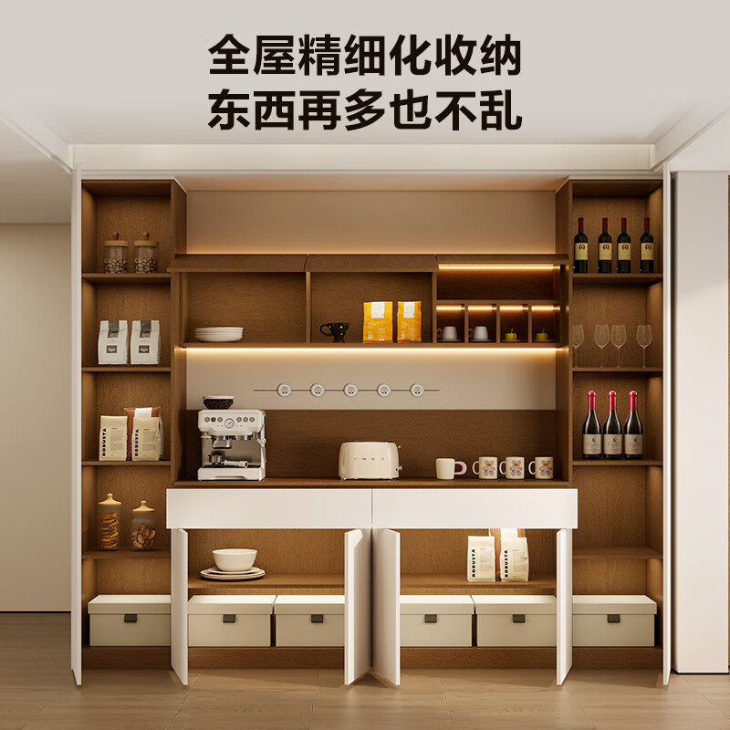 Quanyou (QUANU) Quanyou whole house custom-made bedroom wardrobe integrated storage cabinet living room TV cabinet wall-mounted sideboard entrance entrance cabinet 799/ (for specific plans, please contact customer service)