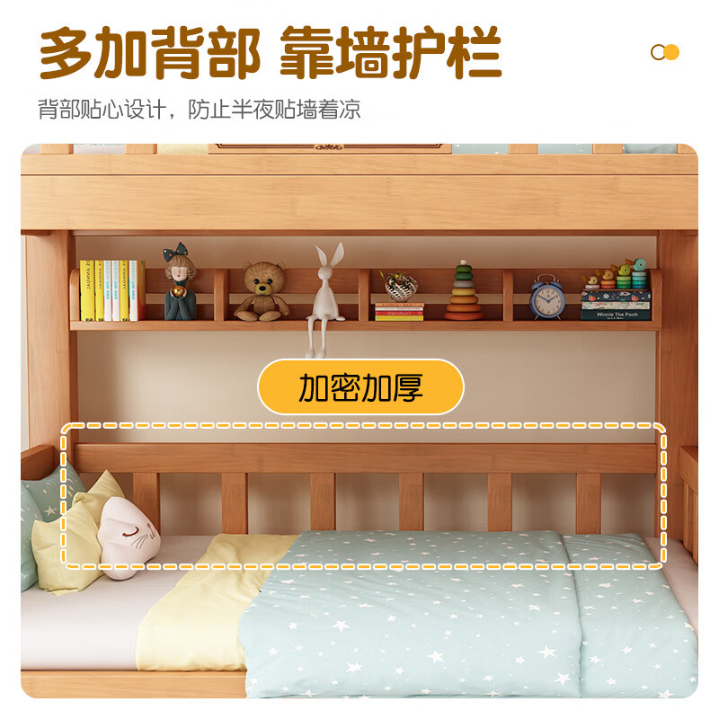 Rongjiang rubber wood bunk bed pure solid wood bunk bed high and low bed for boys and girls bunk bed children's bed double bed ladder type + 5CM coconut palm mattress * 2 1200mm * 2000mm upgraded and thickened