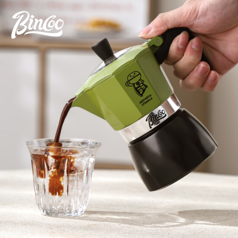 Bincoo double valve moka pot multi-person household small espresso brewing coffee pot espresso machine coffee utensils