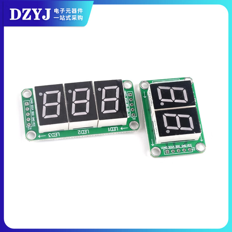 Digital tube module 74HC595 static drive 8-segment digital tube display module seamless series 0.5-inch 0.5-inch high-bright red 2-digit digital tube no specifications