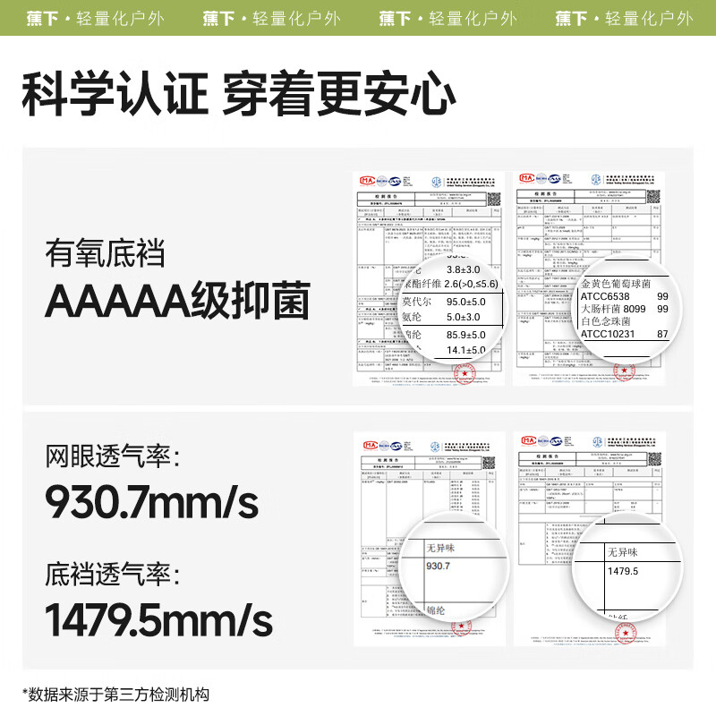 Modal underwear men's sports underwear boxer briefs boxer briefs seamless naked feeling breathable style for all seasons