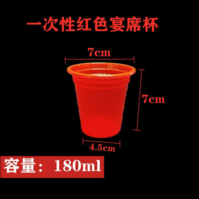 Disposable Tableware Crystal Set Thickened Household Food Grade Transparent Thickened Four-piece Outdoor Camping PP Red Dishes Spoon Cup + Chopsticks 1 Pack 10 Set