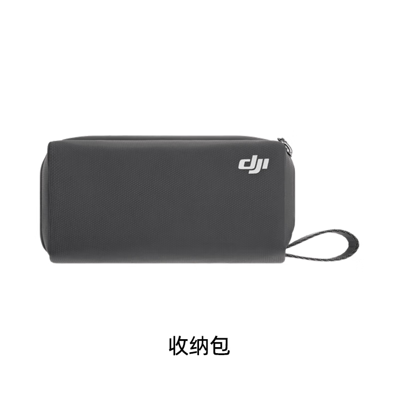 DJI Pocket3 Microphone Tripod Threaded Handle Protective Case Storage Bag Amplifying Mirror Original Accessories Windproof Wool Cover
