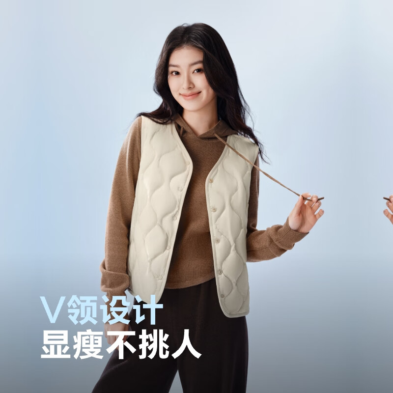 Bosideng 25th Autumn and Winter Down Vest Women's Casual Thin Gift Jacket Best Sold in the Mall Same Style B250130006