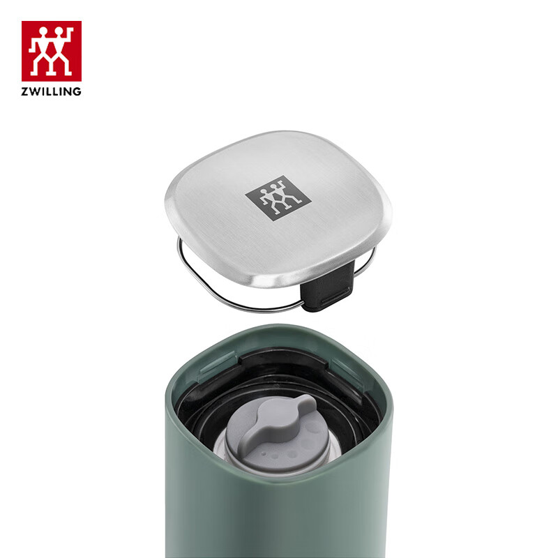 Zwilling Zwilling white spice grinder