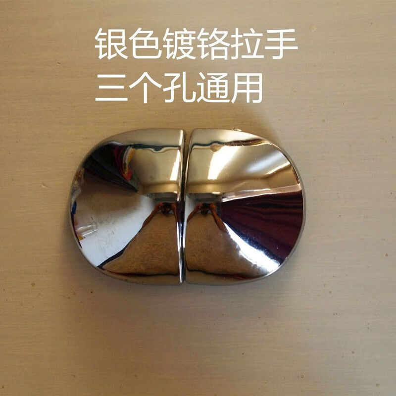Suitable for refrigerator a la carte cabinet freezer freezer curved glass door buckle silver handle display cabinet handle push handle universal accessories silver la carte cabinet handle 4 pieces