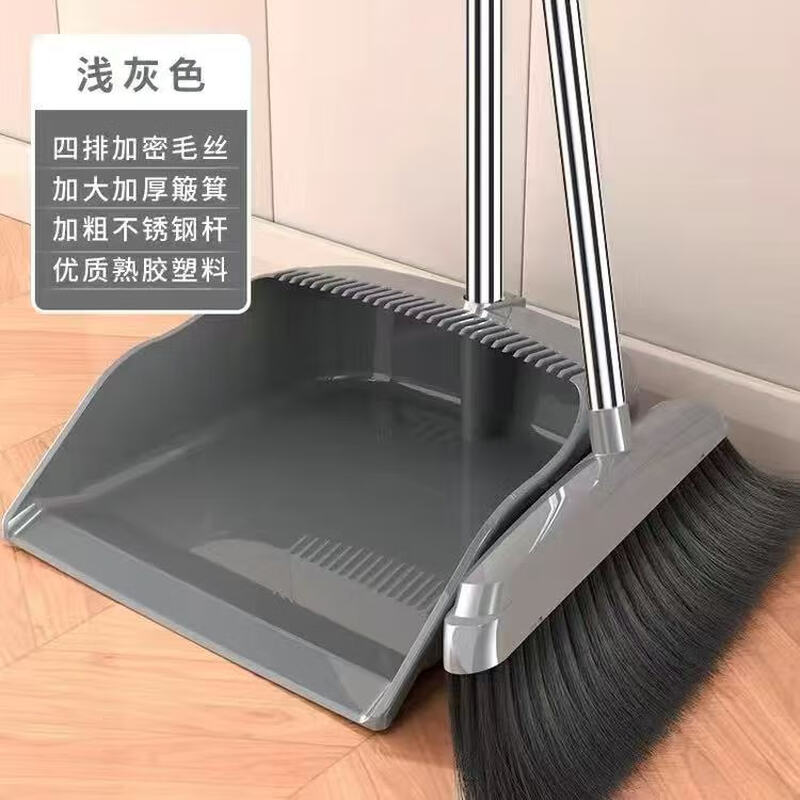 High-looking household trash can popular model Strawberry Bear Multifunctional trash can for bedroom and bathroom Two-piece broom set Random colors Family premium series