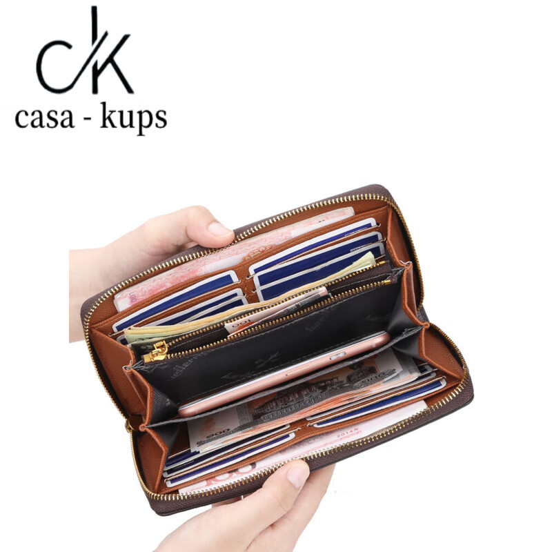 Casa-kups genuine leather women's wallet 2025 new high-end long wallet multi-functional simple zipper large capacity N5567 brown collection priority delivery