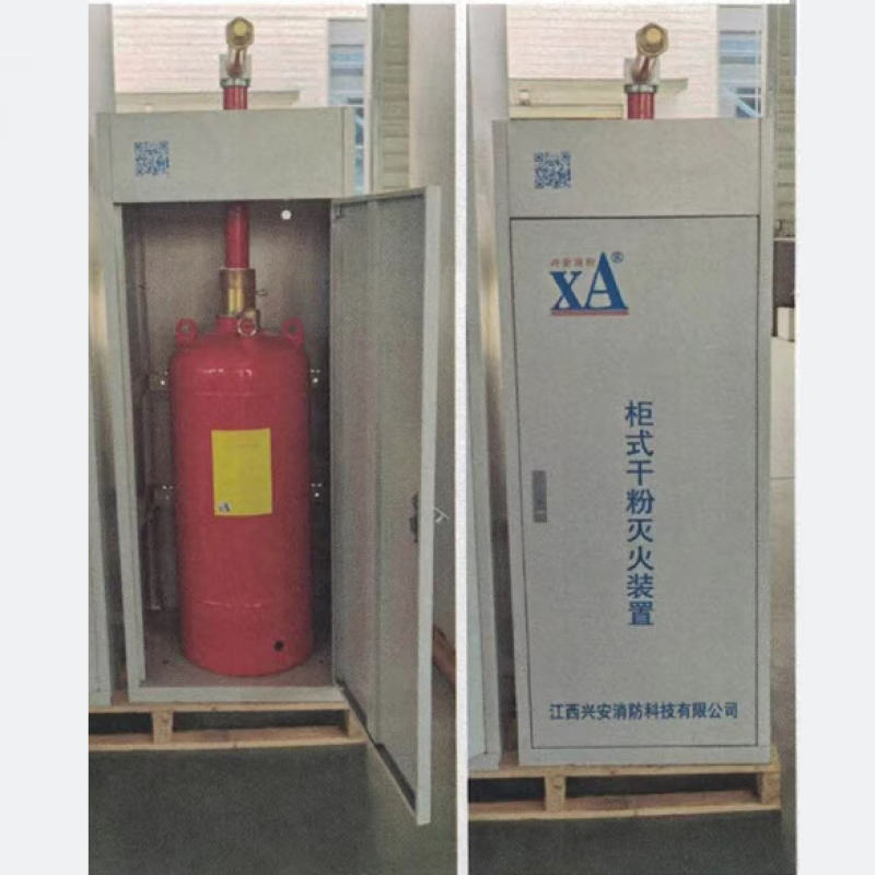 Cabinet type ultra-fine dry powder fire extinguishing device ZFGY30ACZFGY65AC automatic dry powder fire extinguisher automatic fire extinguisher 30kg