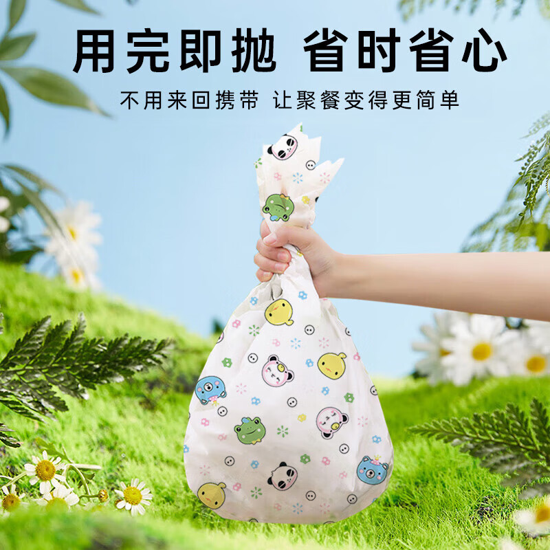 Disposable picnic mat, moisture-proof outdoor camping picnic cloth, extra large and thickened spring outing mat, portable outing beach mat, printed style 1 pack (including 4 ground nails) 180*220cm