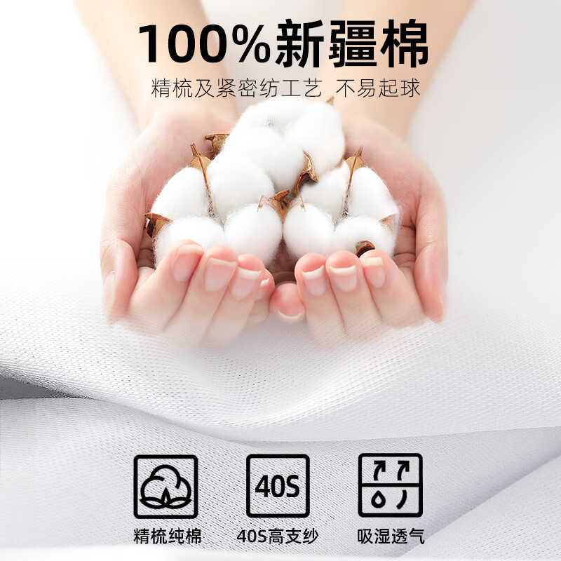 Septwolves 100% cotton short-sleeved men's T-shirt summer thin cotton T-shirt with sweetheart round neck half-sleeved men's loose top round neck 1 piece (white) 100% cotton/skin-friendly and breathable XL (height 170-180/130-150 pounds)